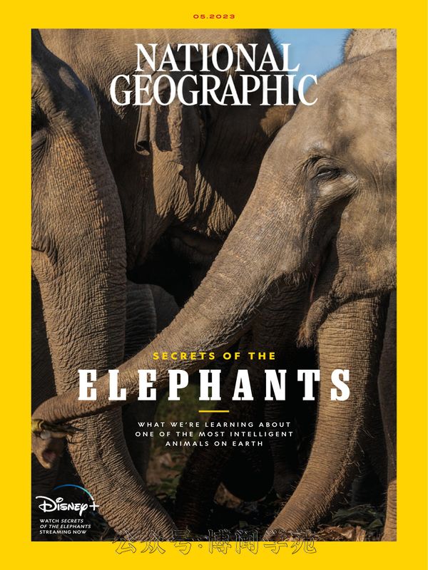National Geographic 国家地理 2023年5月刊 (.PDF)