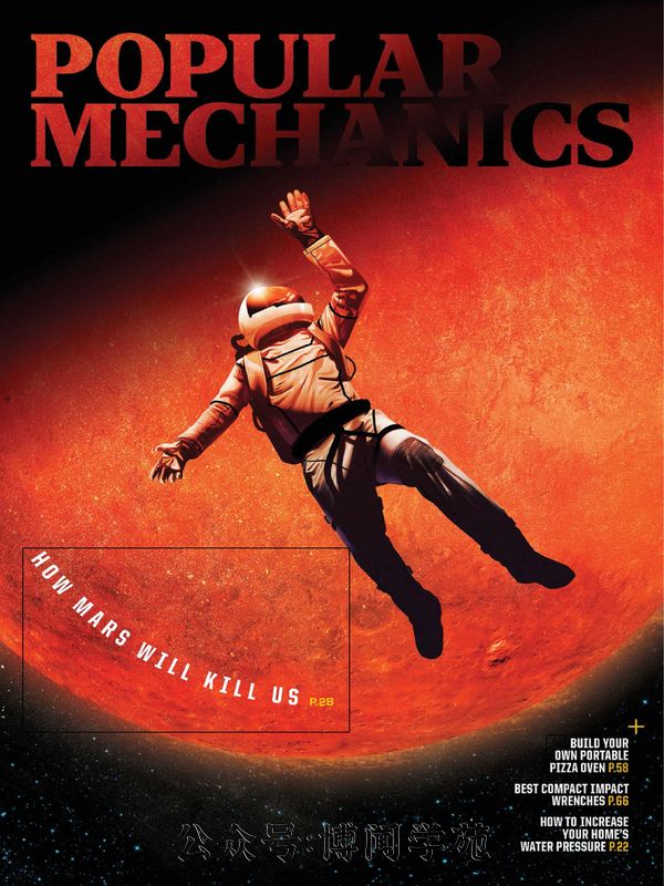 Popular Mechanics 大众机械科技 2023年5月&6月刊 (.PDF)