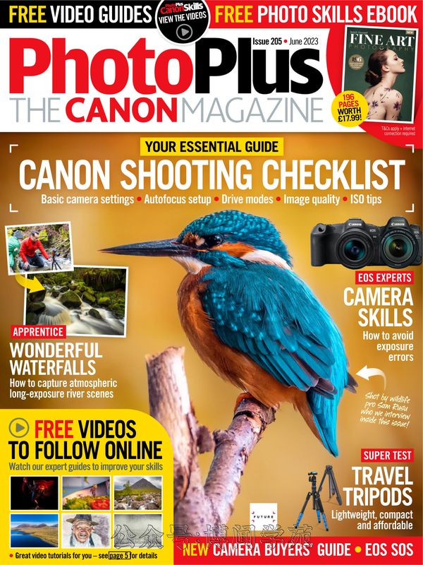 PhotoPlus The Canon Magazine 佳能摄影 2023年6月刊 (.PDF)