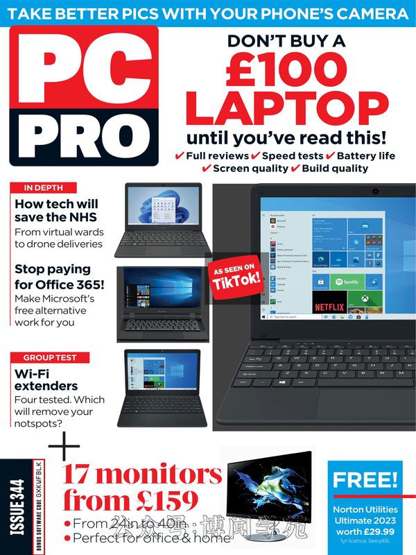 PC Pro 个人电脑 2023年6月刊 (.PDF)