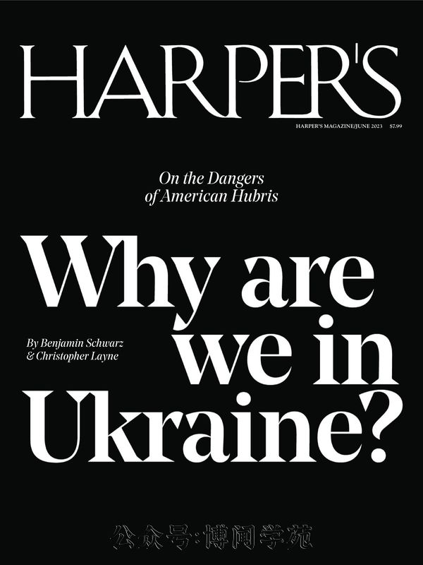 Harper’s 哈泼斯 2023年6月刊 (.PDF)