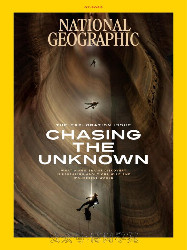 National Geographic 国家地理 2023年7月刊 (.PDF)