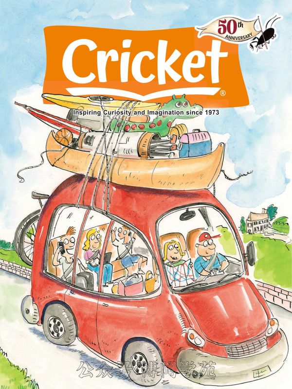 Cricket 蟋蟀王国 2023年7月&8月刊 (.PDF)