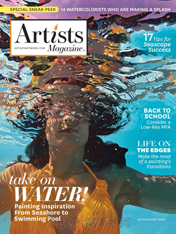 Artists Magazine 艺术家杂志 2023年7月&8月刊 (.PDF)