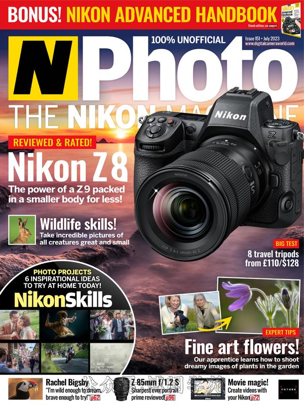 N-Photo 尼康英国经典摄影 2023年7月刊 (.PDF)