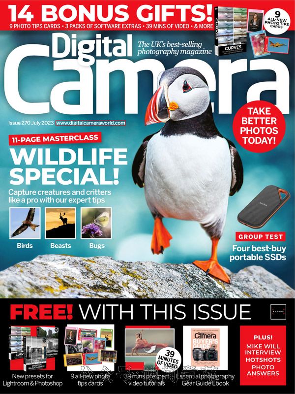 Digital Camera World 数码相机世界 2023年7月刊 (.PDF)