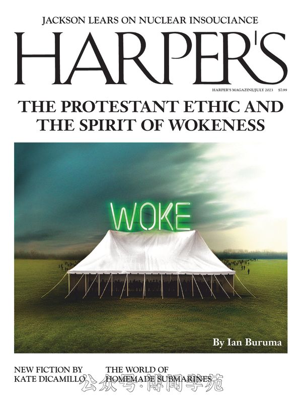 Harper’s 哈泼斯 2023年7月刊 (.PDF)