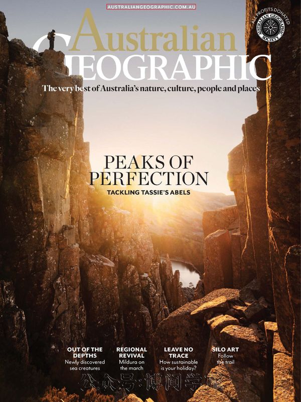 Australian Geographic 澳大利亚地理杂志 2023年7月&8月刊 (.PDF)