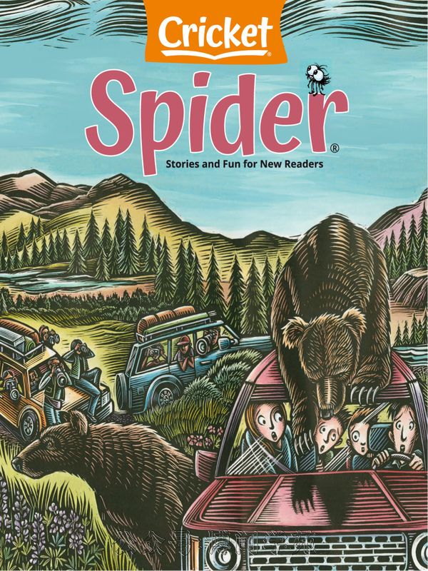 Spider 红蜘蛛 2023年7月&8月刊 (.PDF)
