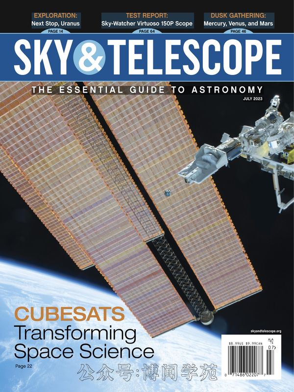 Sky & Telescope 天空与望远镜 2023年7月刊 (.PDF)