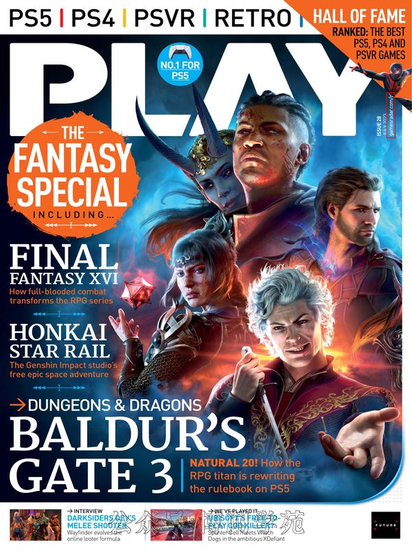 Play PlayStation官方杂志 2023年7月刊 (.PDF)