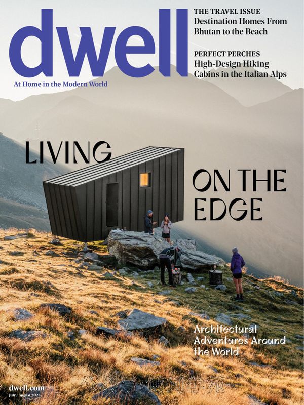 Dwell 新型建筑家居 2023年7月&8月刊 (.PDF)