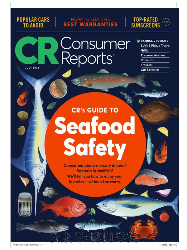 Consumer Reports 消费者报告 2023年7月刊 (.PDF)