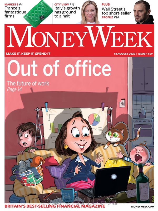 Moneyweek 财经周刊 2023年8月18日刊 (.PDF)