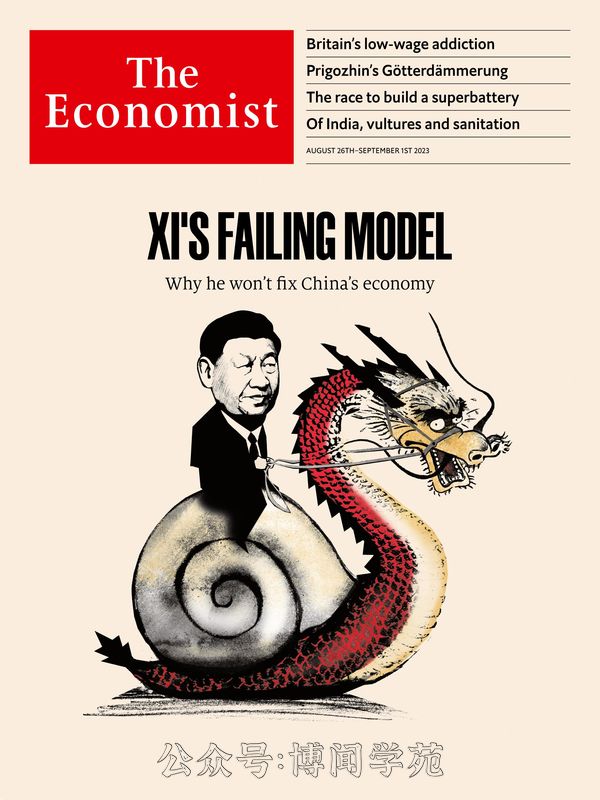 The Economist 经济学人 2023年8月26日刊 (.PDF/MOBI/EPUB/MP3音频)博闻部落