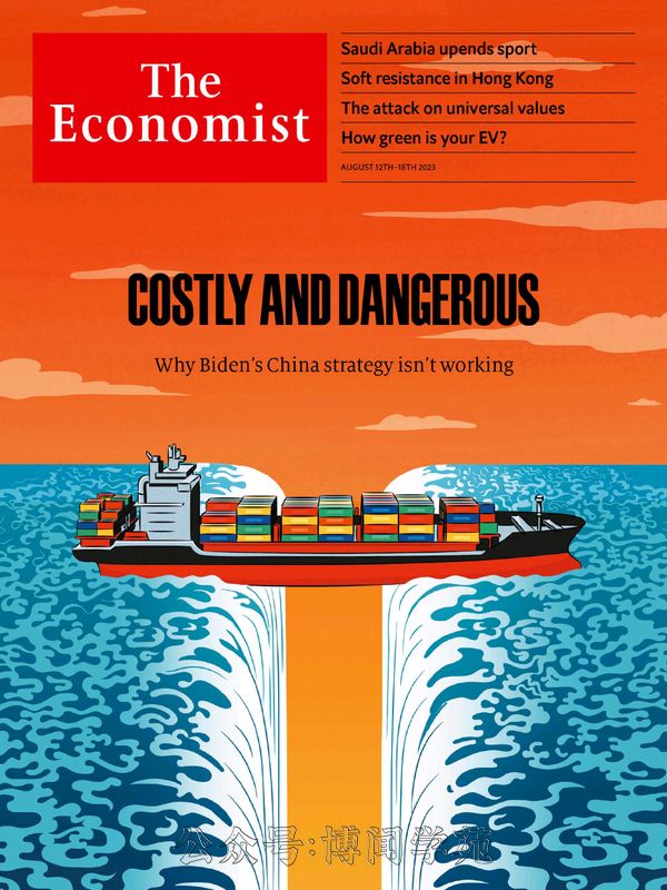 The Economist 经济学人 2023年8月12日刊 (.PDF/MOBI/EPUB/MP3音频)