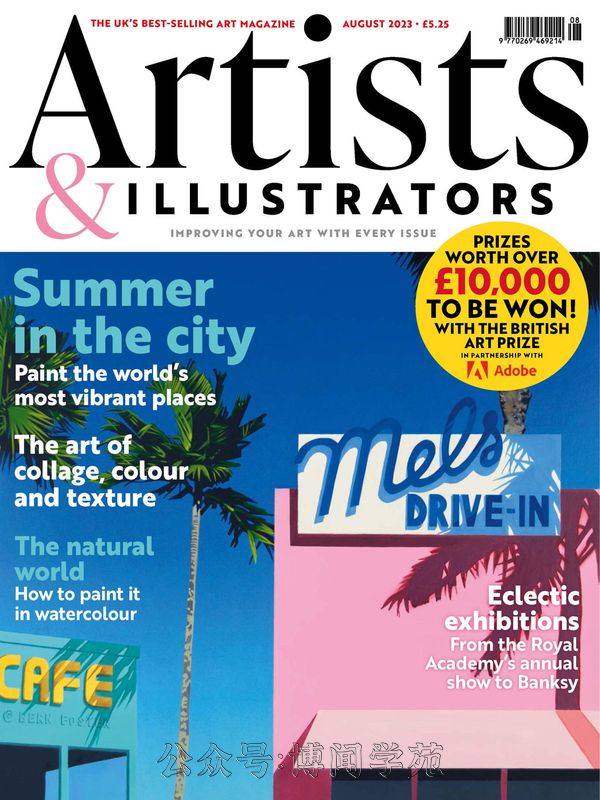 Artists & Illustrators 艺术家和插画家 2023年8月刊 (.PDF)