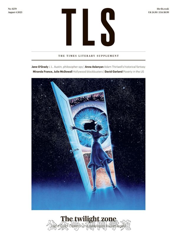 The TLS 泰晤士报文学副刊 2023年8月4日刊 (.PDF)