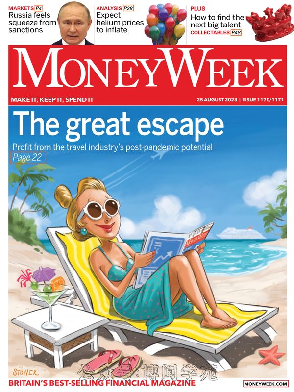 Moneyweek 财经周刊 2023年8月25日刊 (.PDF)