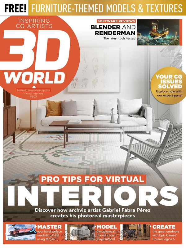 3D World 3D世界CG艺术 2023年8月刊 (.PDF)