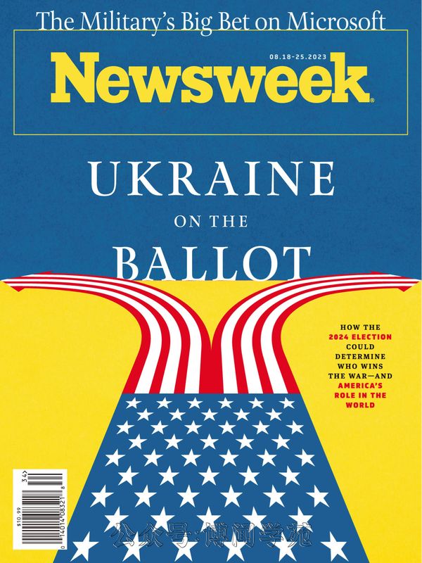 Newsweek 新闻周刊 2023年8月18日&25日刊 (.PDF)