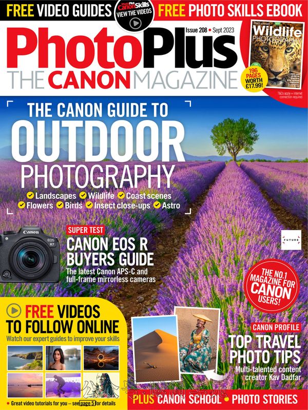 PhotoPlus The Canon Magazine 佳能摄影 2023年9月刊 (.PDF)