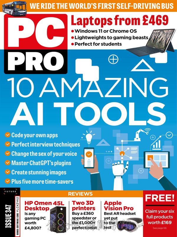 PC Pro 个人电脑 2023年9月刊 (.PDF)