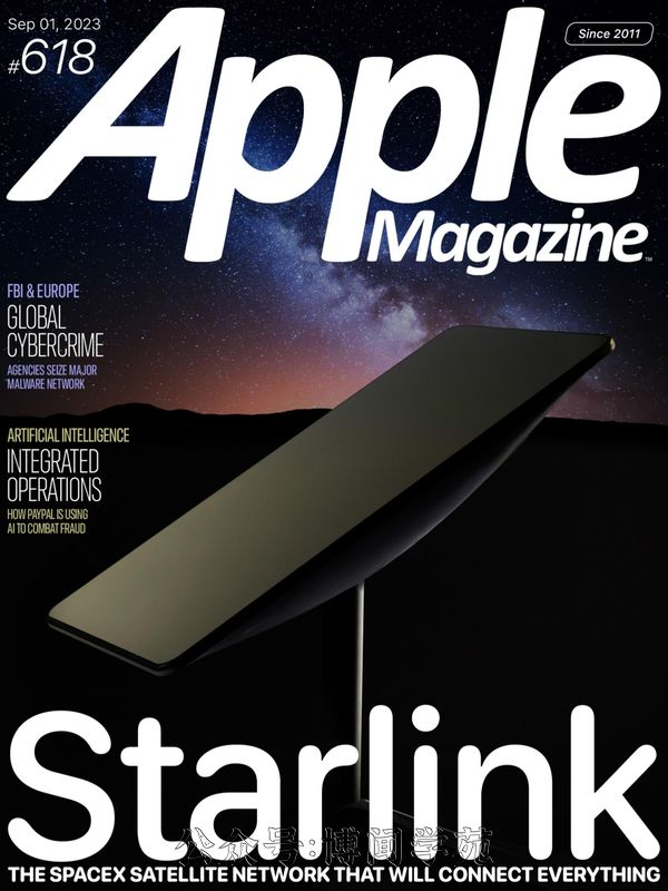 Apple Magazine 苹果周刊 2023年9月1日刊 (.PDF)