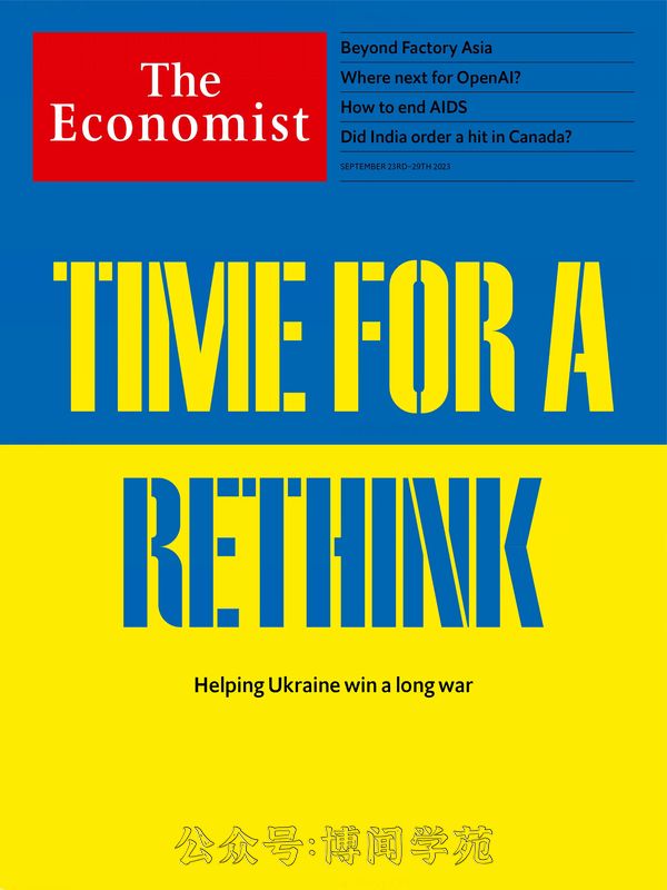 The Economist 经济学人 2023年9月23日刊 (.PDF/MOBI/EPUB/MP3音频)