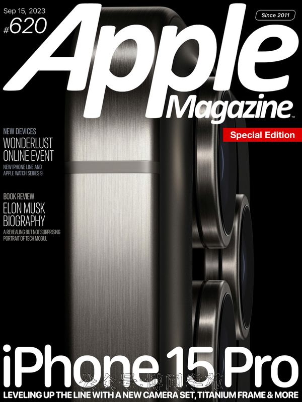 Apple Magazine 苹果周刊 2023年9月15日刊 (.PDF)