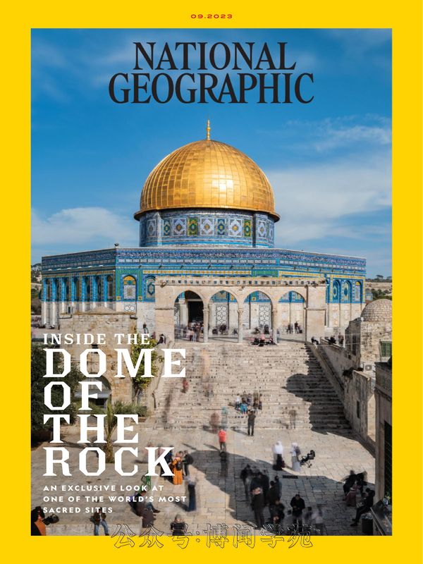 National Geographic 国家地理 2023年9月刊 (.PDF)