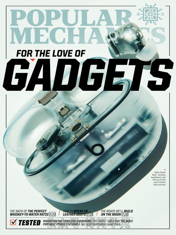 Popular Mechanics 大众机械科技 2023年9月&10月刊 (.PDF)