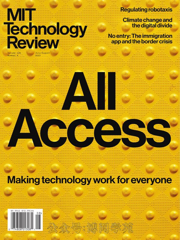MIT Technology Review 麻省理工技术评论 2023年7月&8月刊 (.PDF)