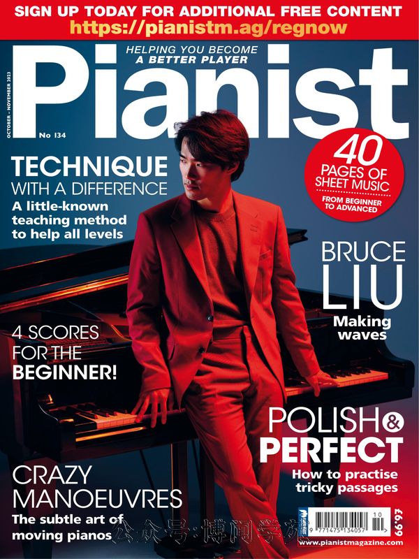 Pianist 钢琴家 2023年10月&11月刊 (.PDF)