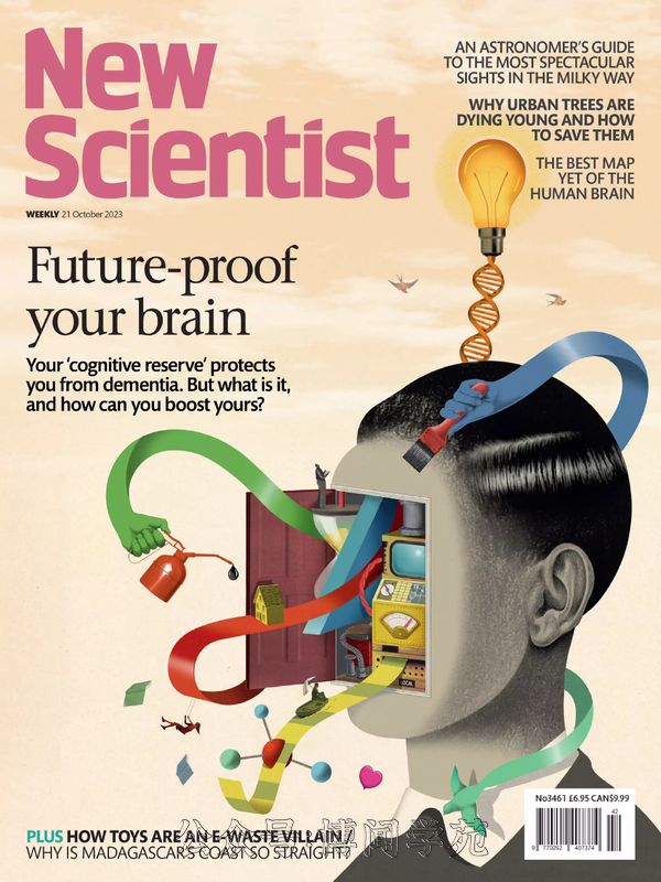 New Scientist 新科学家 2023年10月21日&27日刊 (.PDF)