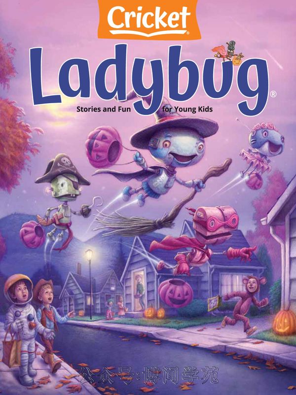 Ladybug 小瓢虫 2023年10月刊 (.PDF)