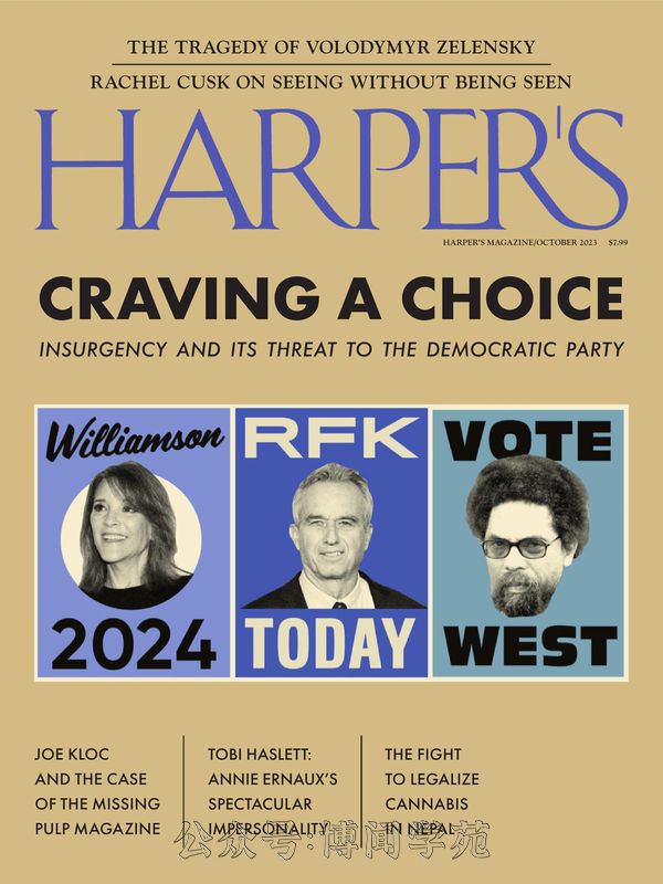 Harper’s 哈泼斯 2023年10月刊 (.PDF)