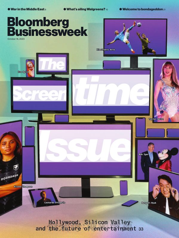 Bloomberg Businessweek 彭博商业周刊 2023年10月16日刊 (.PDF)