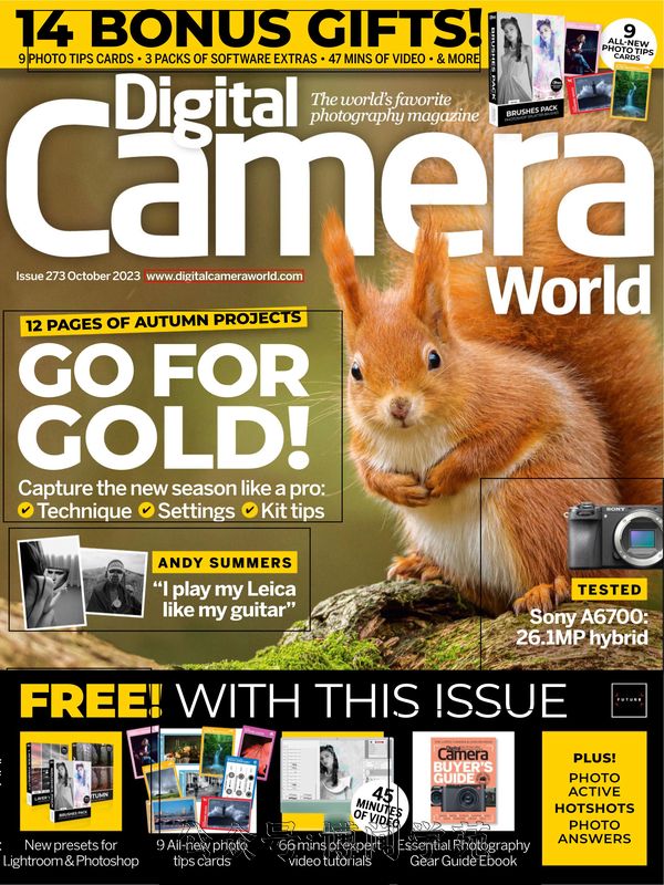 Digital Camera World 数码相机世界 2023年10月刊 (.PDF)