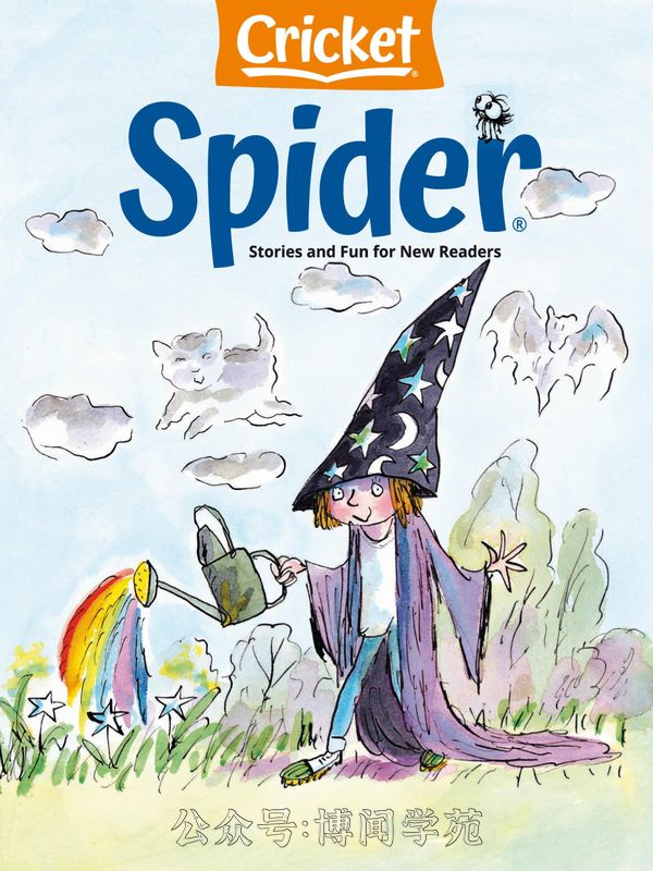 Spider 红蜘蛛 2023年10月刊 (.PDF)