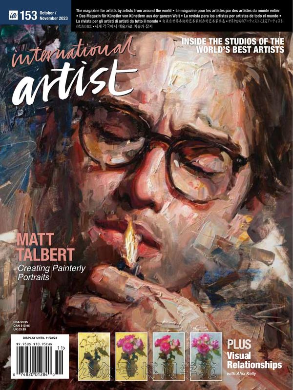 International Artist 国际艺术家 2023年10月&11月刊 (.PDF)