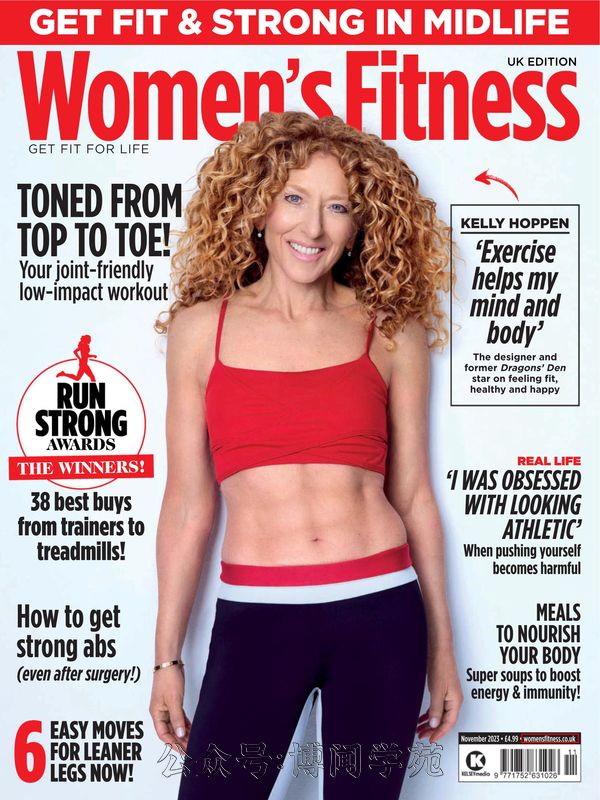 Women’s Fitness 女性健身 2023年11月刊 (.PDF)