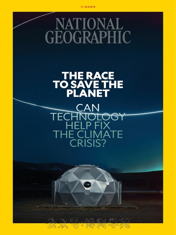 National Geographic 国家地理 2023年11月刊 (.PDF)