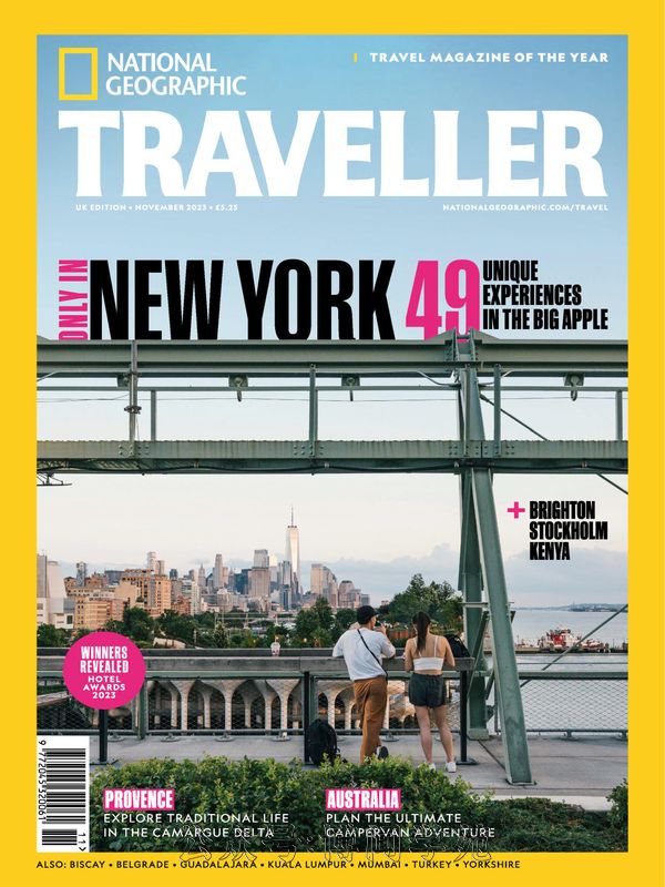 National Geographic Traveller 国家地理旅行者 2023年11月刊 (.PDF)