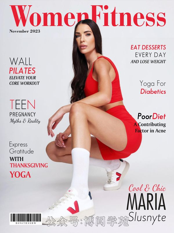 Women Fitness 女性健身塑形美体杂志 2023年11月刊 (.PDF)
