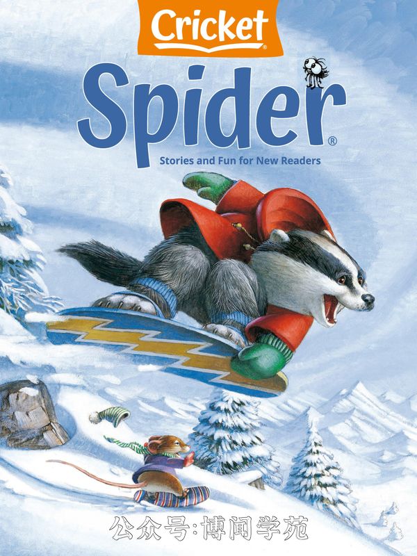 Spider 红蜘蛛 2023年11月&12月刊 (.PDF)