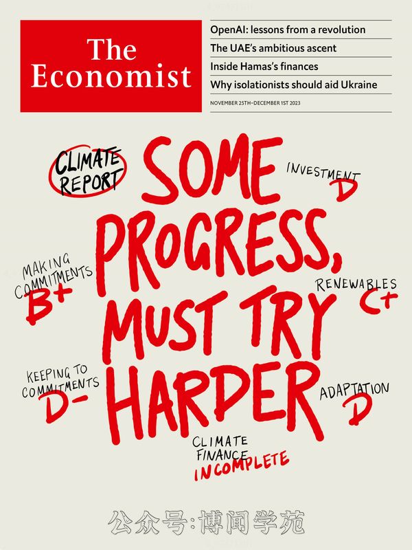 The Economist 经济学人 2023年11月25日刊 (.PDF/MOBI/EPUB/MP3音频)
