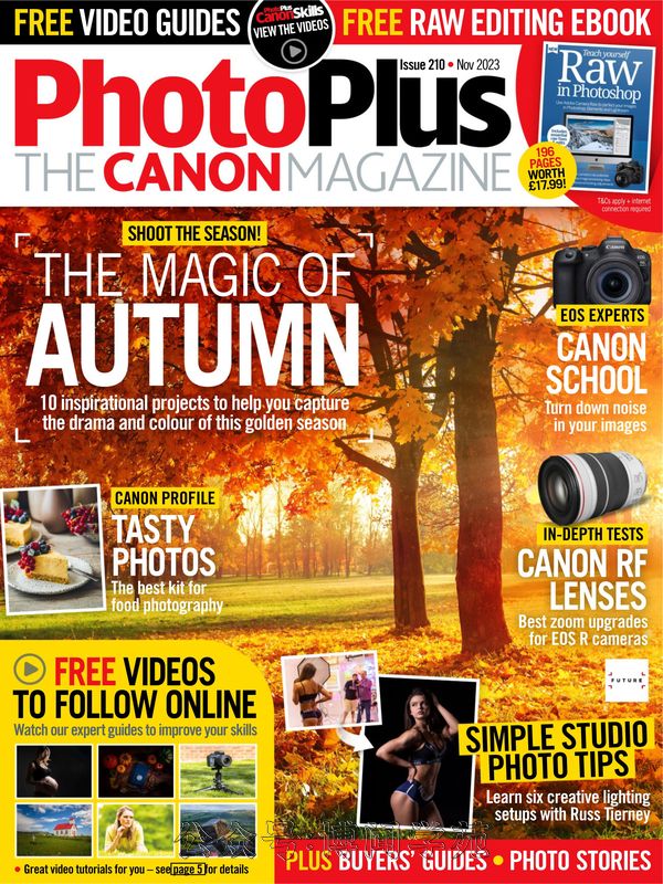 PhotoPlus The Canon Magazine 佳能摄影 2023年11月刊 (.PDF)