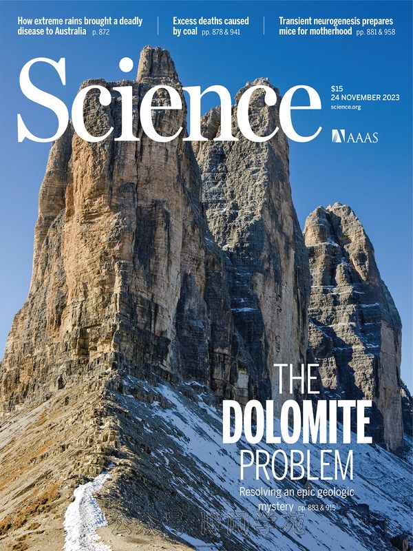Science 科学 2023年11月24日刊 (.PDF)