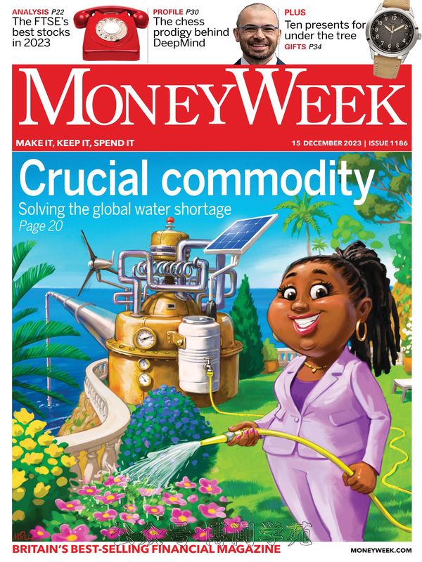 Moneyweek 财经周刊 2023年12月15日刊 (.PDF)